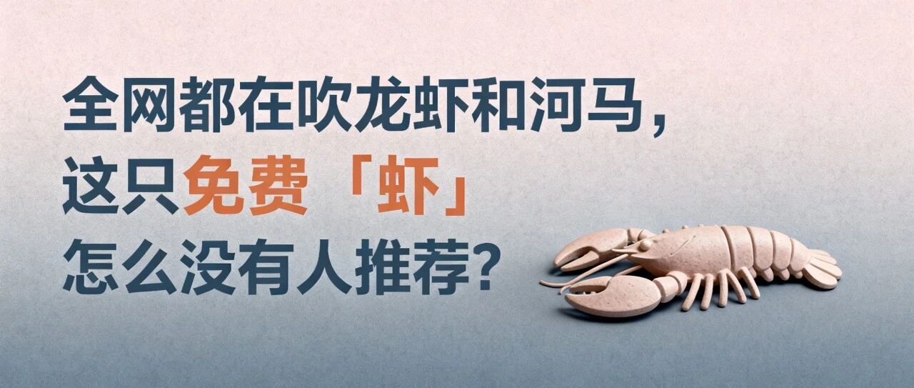 优秀的个人博客,低调大师