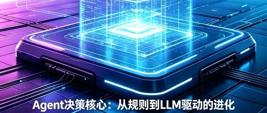 优秀的个人博客,低调大师