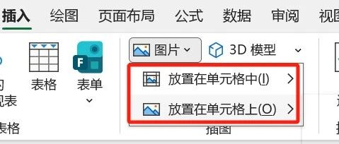 优秀的个人博客,低调大师