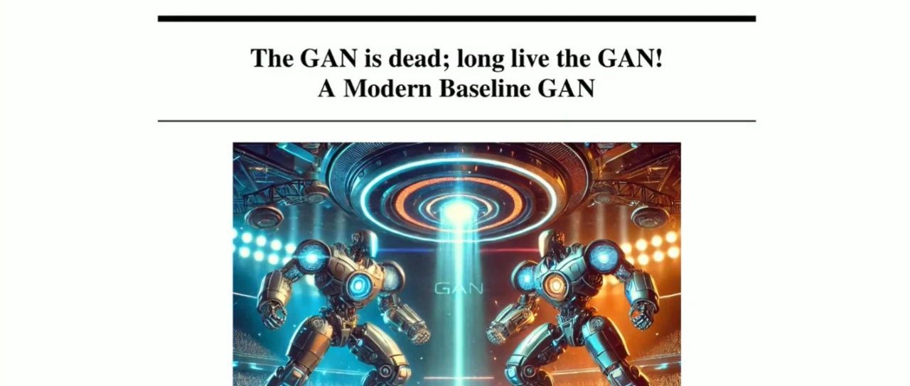 GAN归来：模型大幅简化，训练更稳定，逆袭扩散模型，AI社区疯传