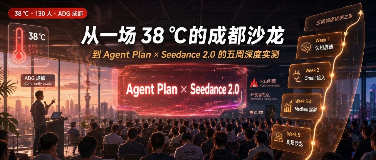 优秀的个人博客,低调大师