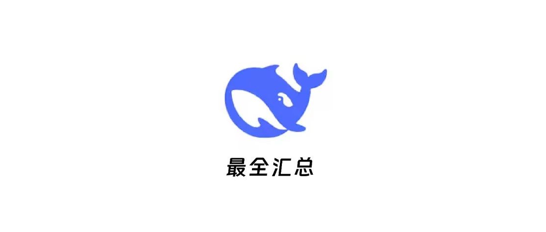 10篇R1相关的研究全面汇总，万字思考！