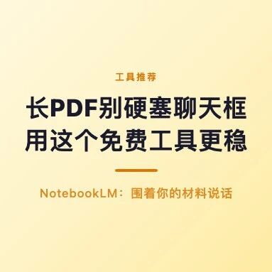 优秀的个人博客,低调大师