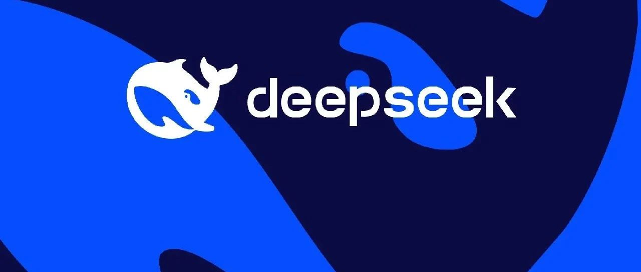 完整的671B MoE DeepSeek R1怎么塞进本地化部署？详尽教程大放送！