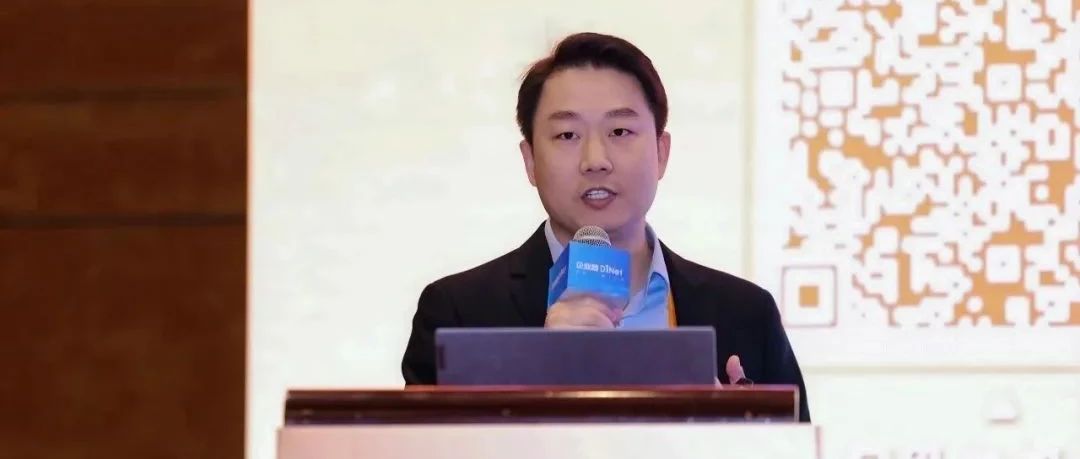 ​​腾讯专有云：安全合规护航金融核心系统建设​