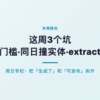 优秀的个人博客,低调大师