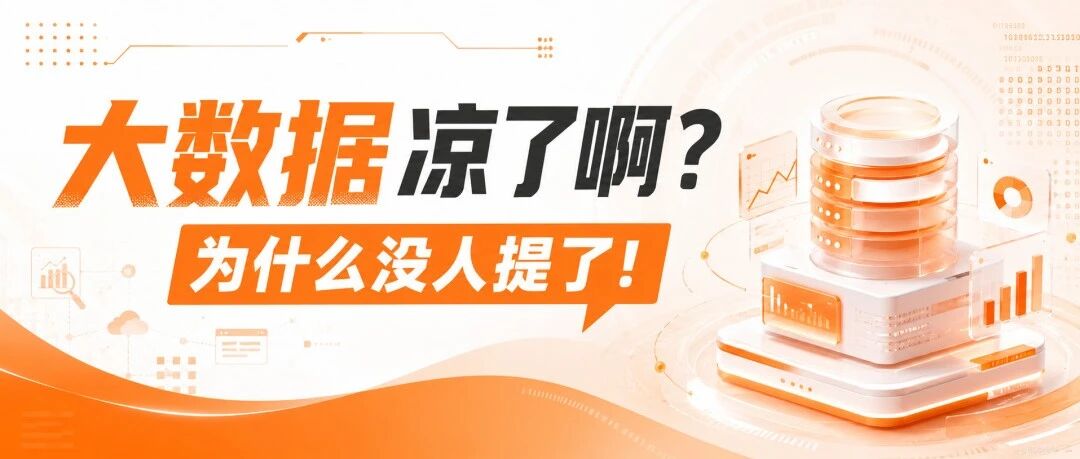 优秀的个人博客,低调大师