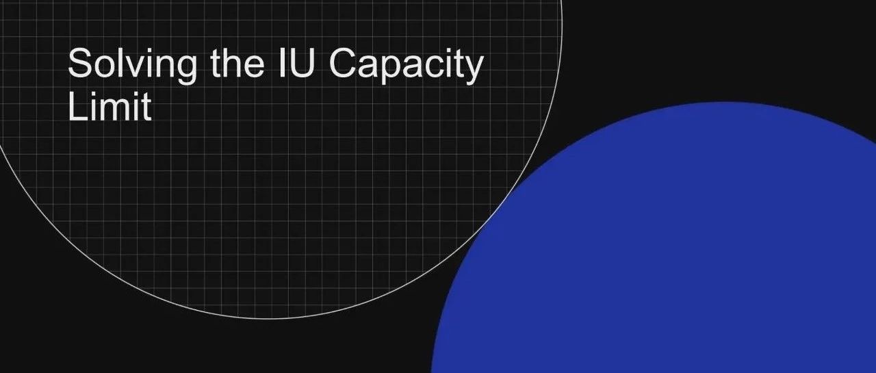 Samsung：揭秘SSD单盘扩容的 IU 方案