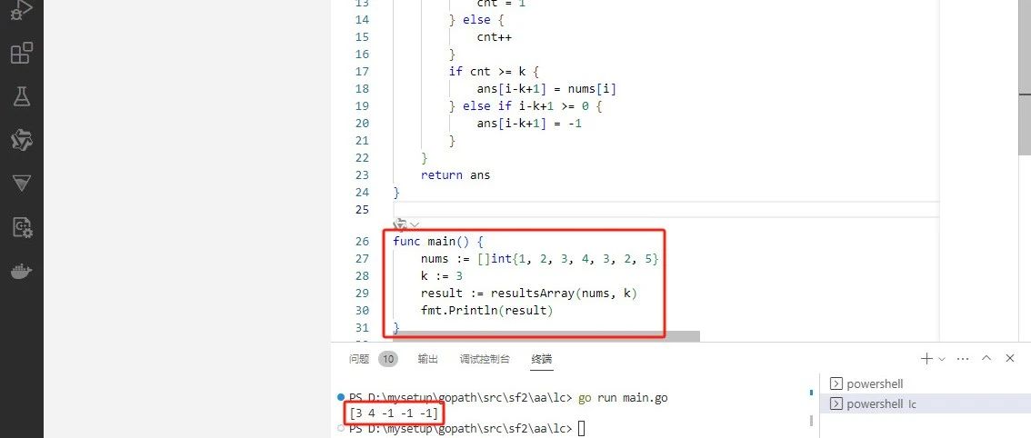 2025-03-25：长度为 K 的子数组的能量值Ⅱ。用go语言，给定一个长度为 n 的整数数组 nums 和一个正整数 k，你