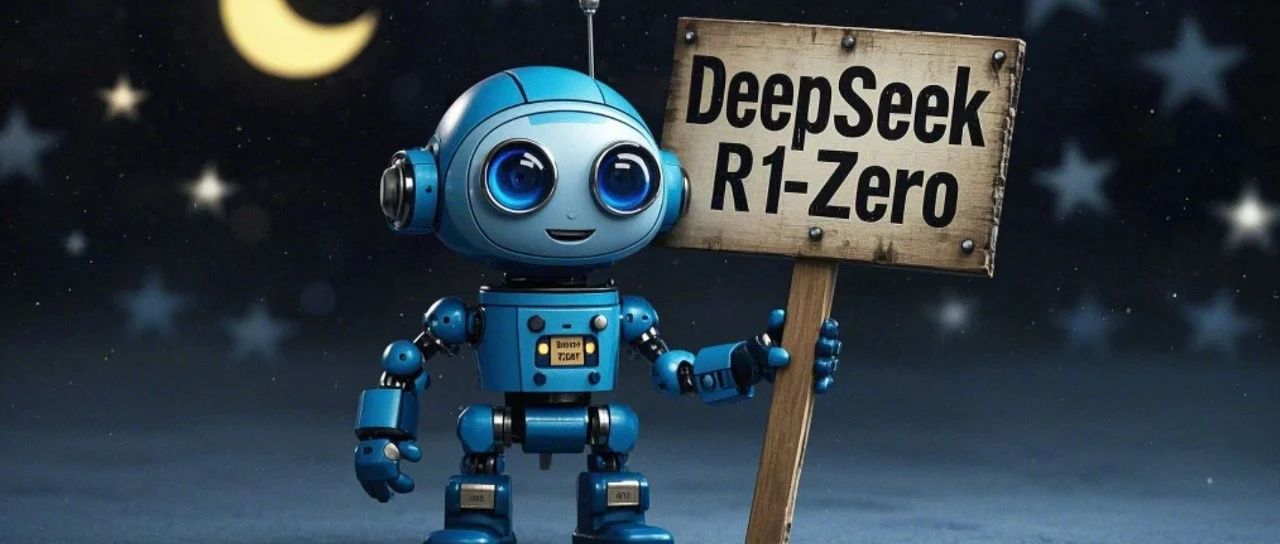 揭秘DeepSeek R1-Zero训练方式，GRPO还有极简改进方案