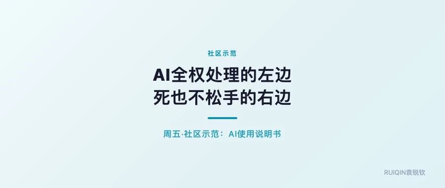 优秀的个人博客,低调大师