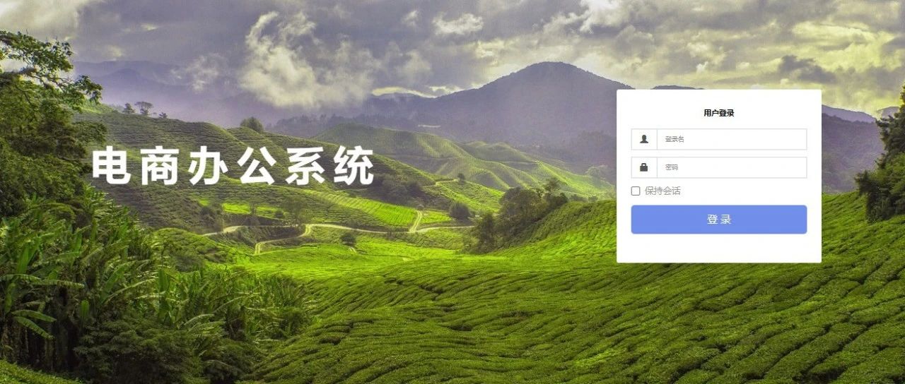FastAdmin 任意文件读取漏洞复现