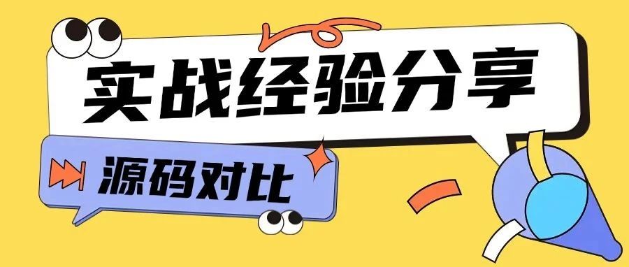 用ChatGPT（o3-mini-high）&amp; Claude-3.7-sonnet开发谷歌浏览器插件！实战+踩坑修复+源码对比
