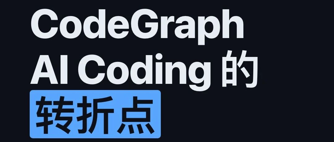 优秀的个人博客,低调大师