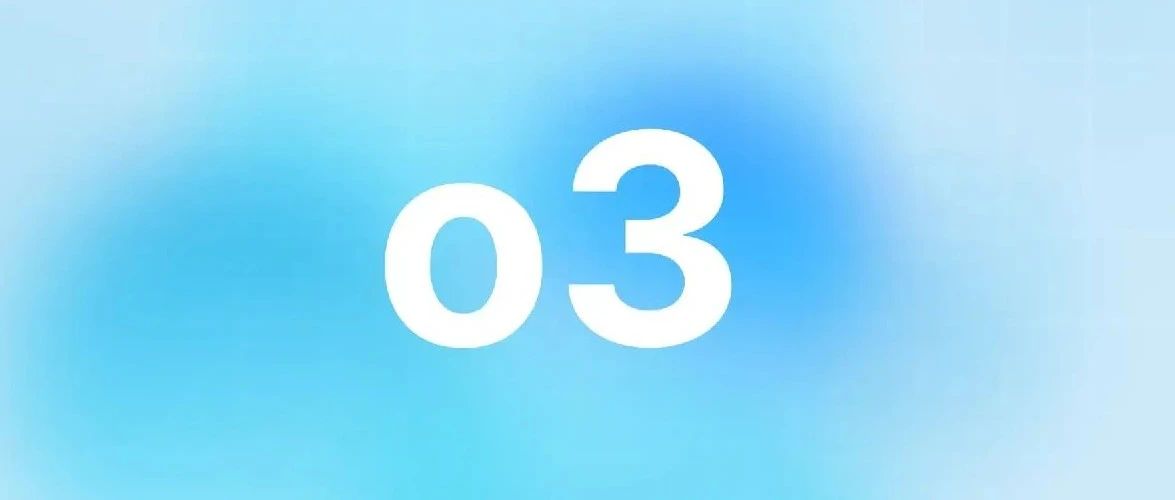 OpenAI深夜上线o3满血版和o4 mini - 依旧领先。