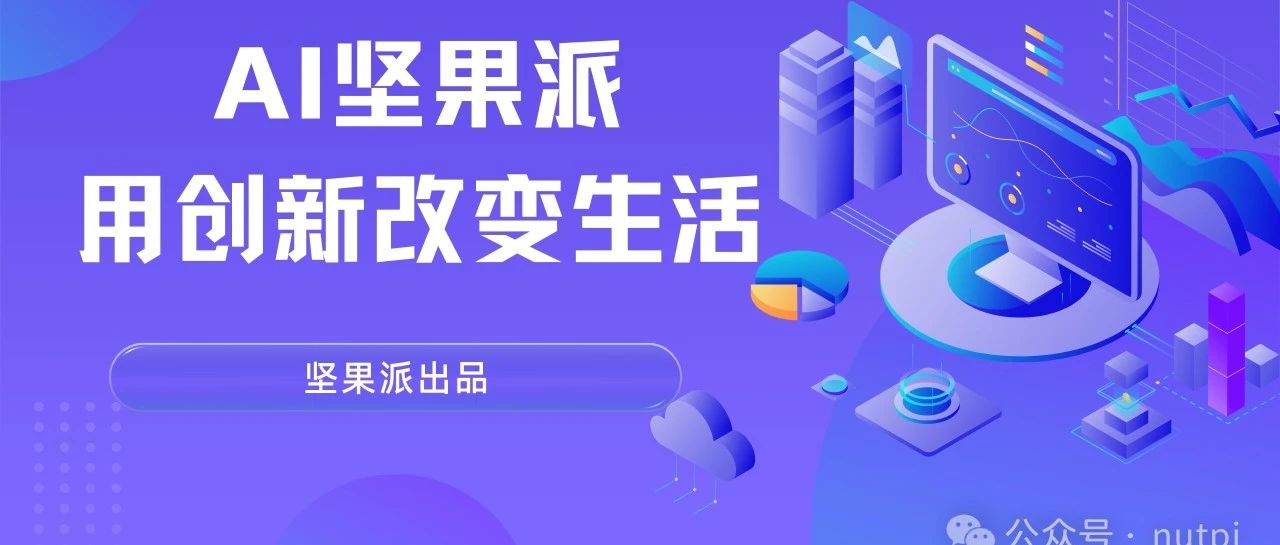 浏览器里的 AI 工作台：用 Page Assist 零代码打造私有化智能助手