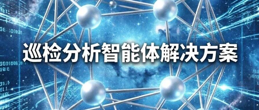 优秀的个人博客,低调大师
