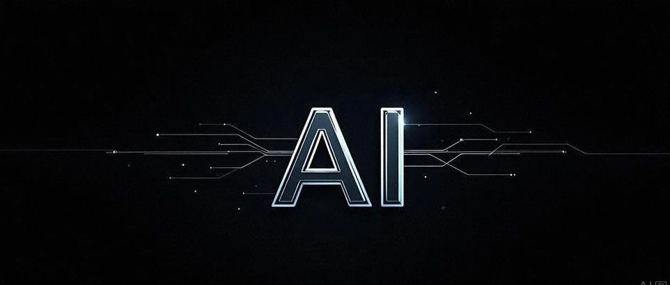 AI是？：零基础到上路，小白一看就懂！