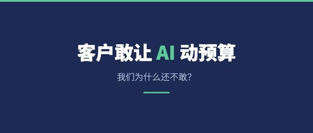 优秀的个人博客,低调大师
