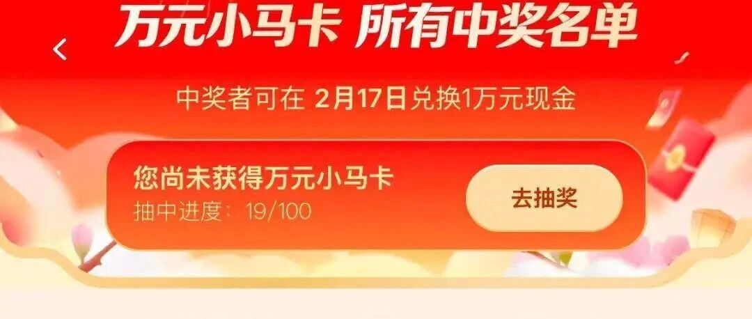 优秀的个人博客,低调大师