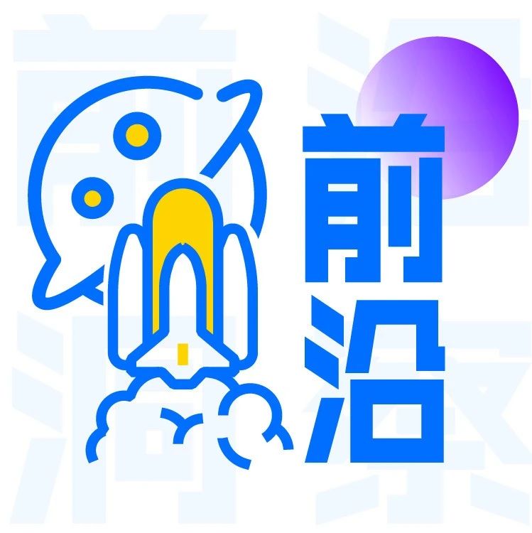 黑科技“抓娃娃机”亮相大阪世博会，腾讯云实时音视频展现“远程”新可能