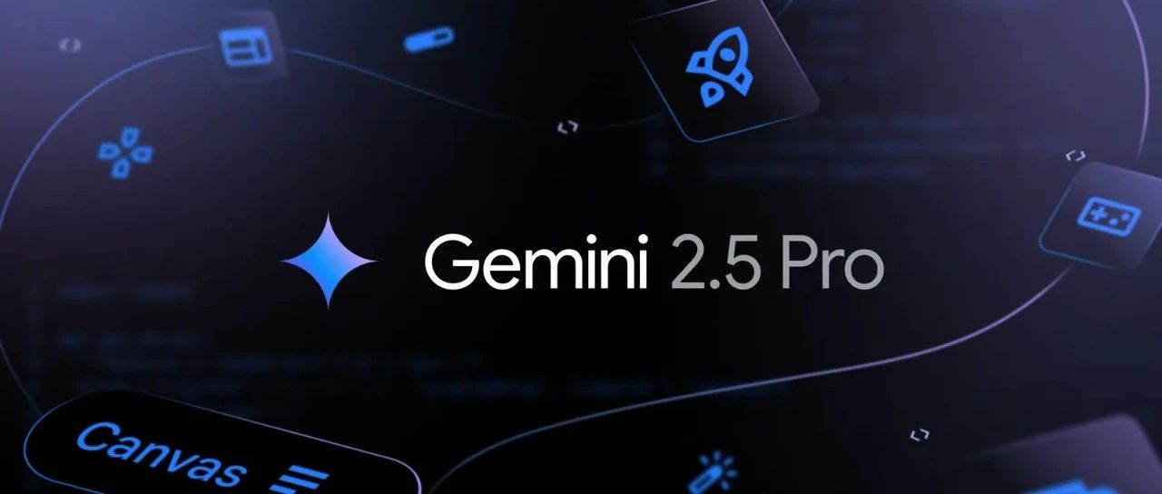 一文实测Gemini 2.5 Pro：视频驱动的代码生成，打造交互式开发应用新范式