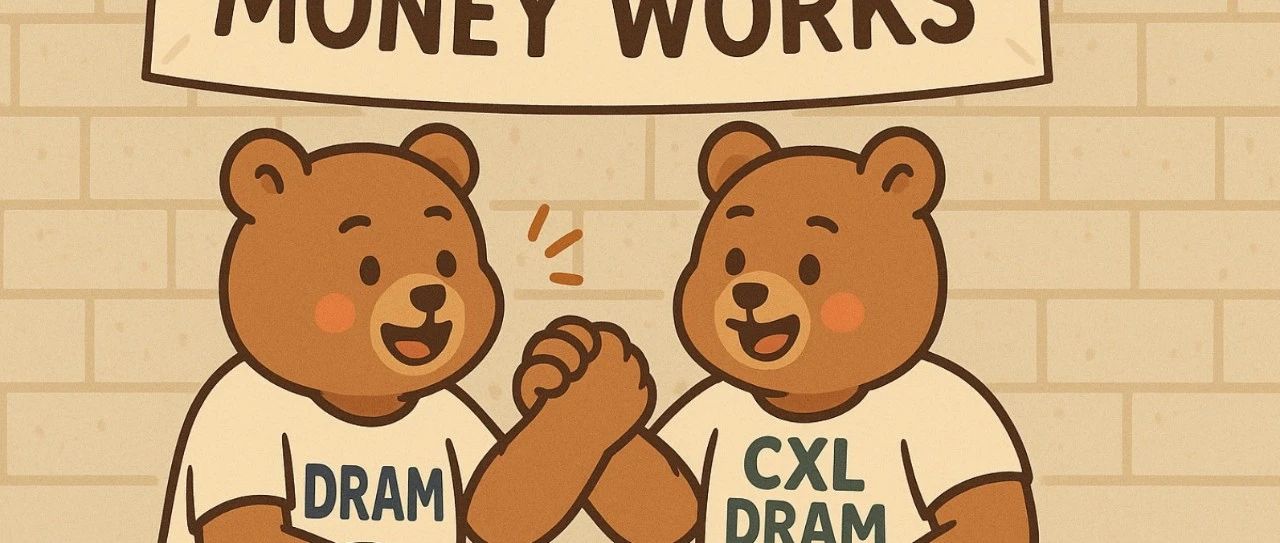 AI提速：CXL内存赋能AI&amp;ML应用