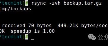 Linux | Rsync 命令：16 个实际示例(上)