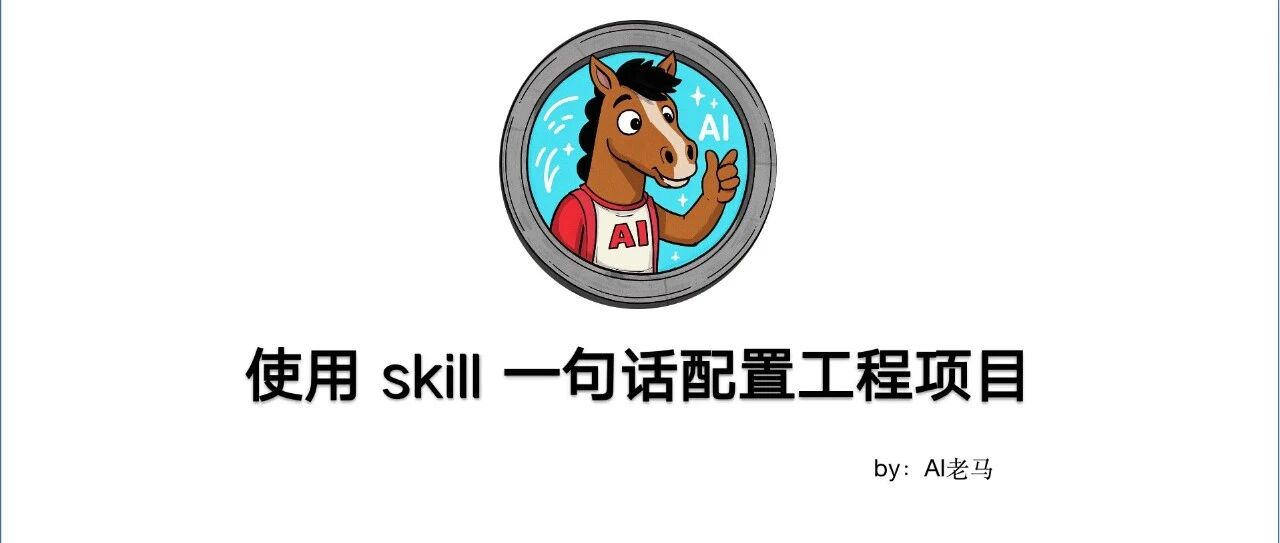 优秀的个人博客,低调大师