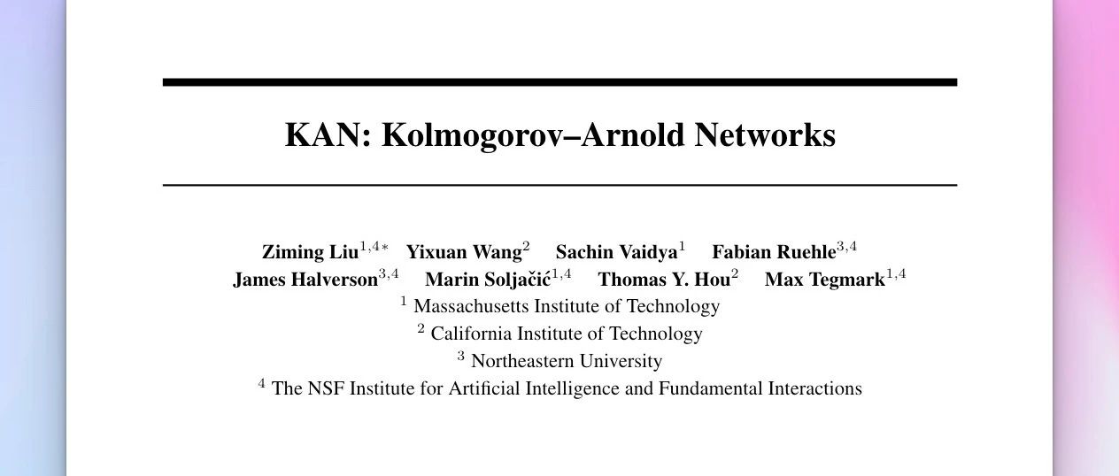 论文解读：KAN: Kolmogorov–Arnold Networks