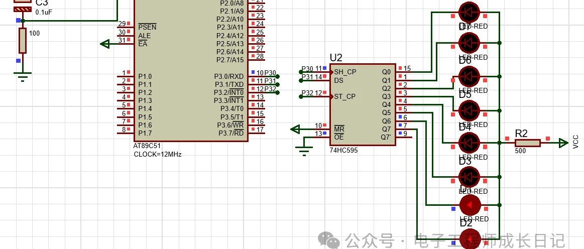 用DeepSeek学嵌入式9：74HC595的使用