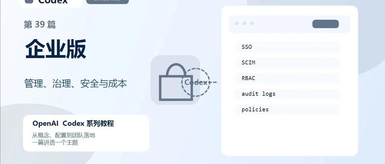 优秀的个人博客,低调大师