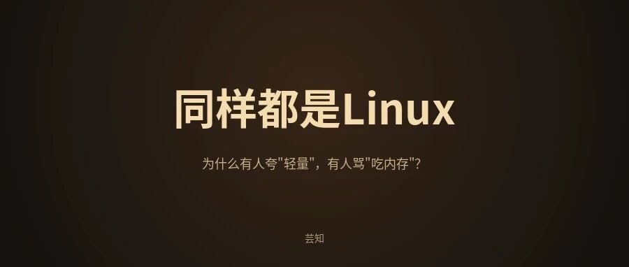 优秀的个人博客,低调大师