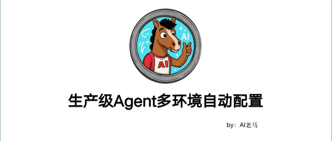 优秀的个人博客,低调大师