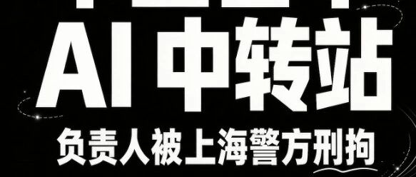 优秀的个人博客,低调大师