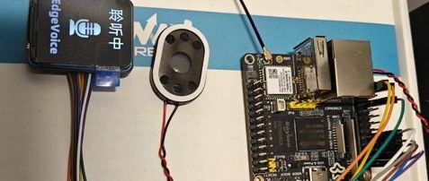 Linux 开发板接入OpenAI 实时语音聊天实战