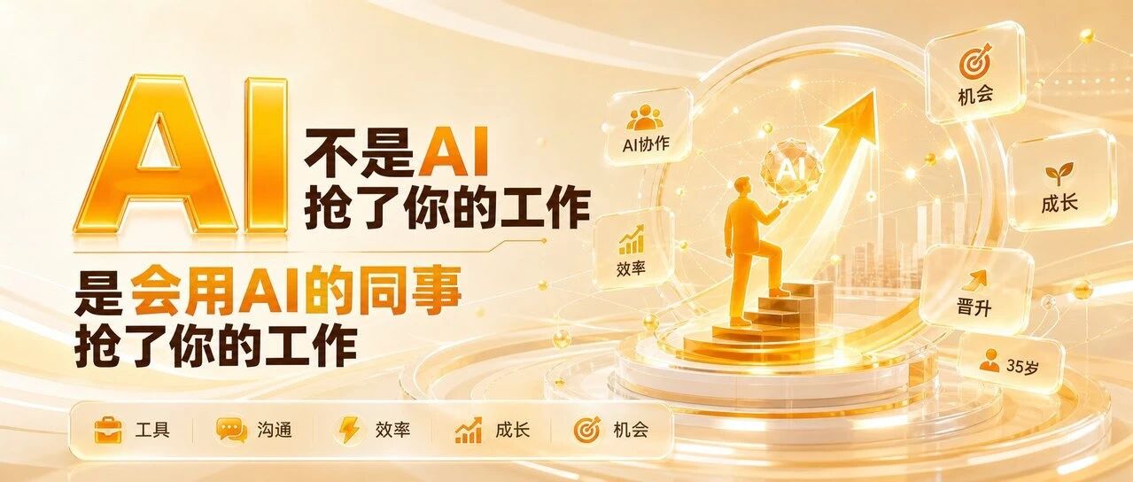 优秀的个人博客,低调大师