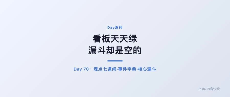 优秀的个人博客,低调大师