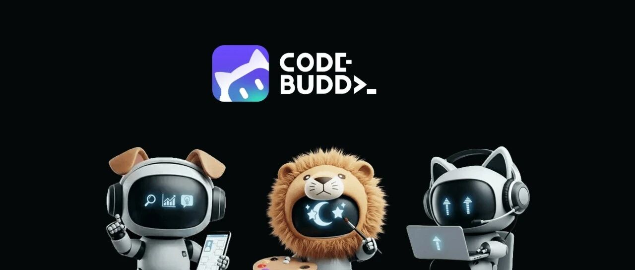 我用WorkBuddy三个月了，说几句大实话