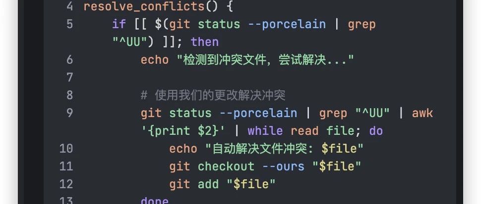 Trae：AI 集成开发工具，智能问答与代码补全的完美结合