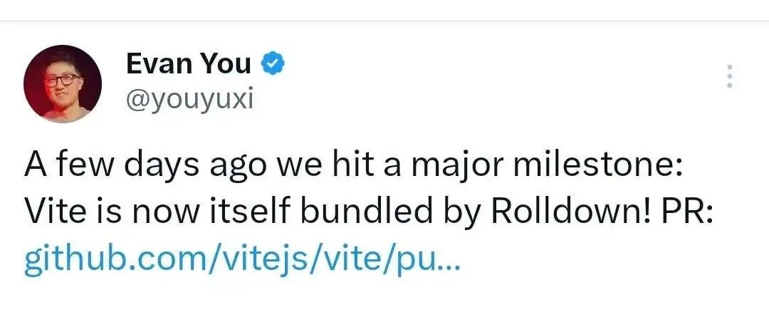 尤雨溪宣布 Vite 采用 Rolldown 代替 Rollup 打包，Vue3.6 和 Tsdown 即将跟进！