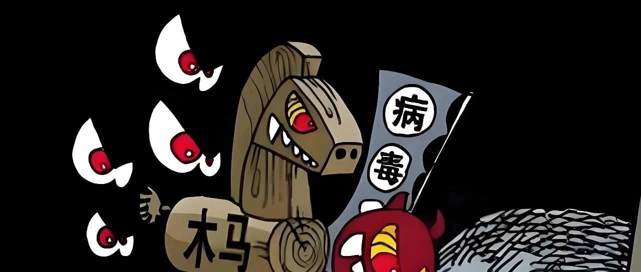 常见的网络攻击手段有哪些?企业级防护建议！