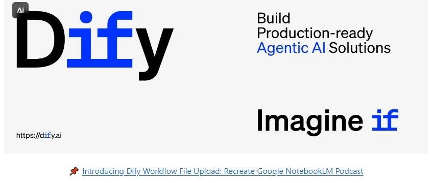 dify 1.4.2 版本深度解析：性能飞跃、功能革新与稳定性全面升级，打造企业级AI开发新标杆