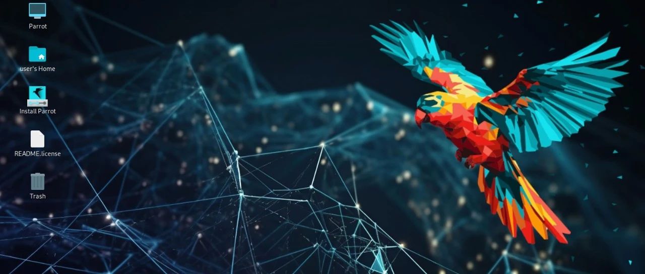 Parrot OS 和Kali Linux 谁与争锋？