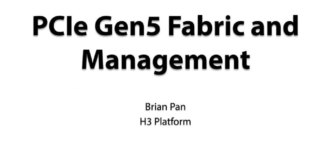PCIe Gen5  互联拓扑设计与经验