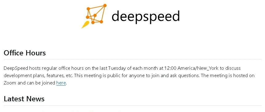 DeepSpeed v0.19.3发布：ZeRO-3、AutoEP、DeepCompile、推理与训练稳定性全面升级
