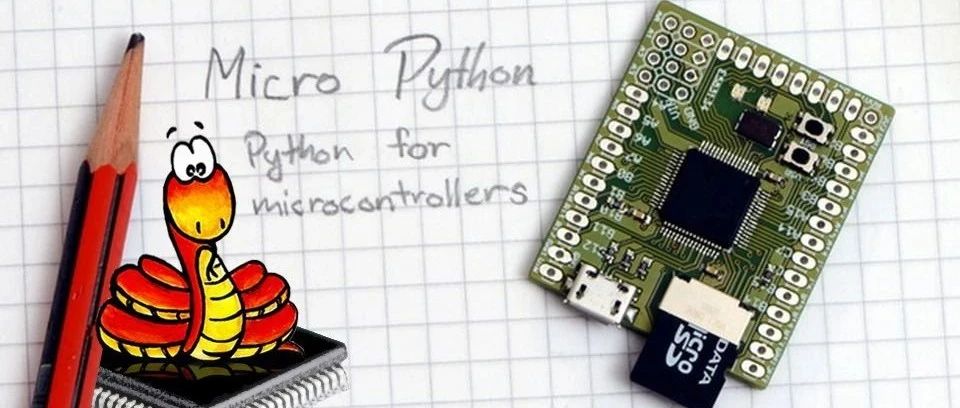 张高兴的 MicroPython 入门指南：（三）使用串口通信