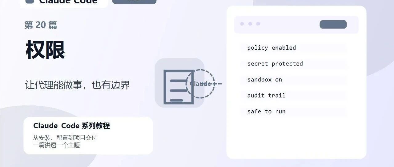 优秀的个人博客,低调大师