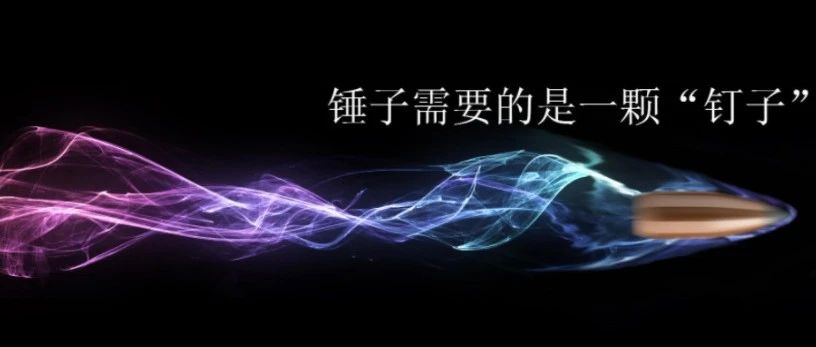 再论软件系统的复杂性-没有银弹，只有焦油坑