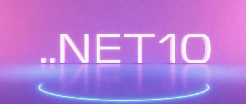 .NET 10 全面解析：JIT优化、AVX 10.2支持及更多惊喜